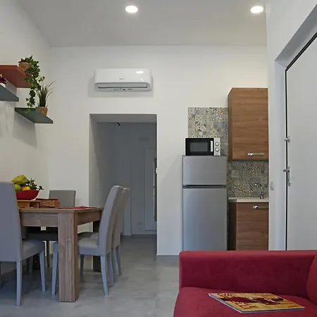 Rea Maison Holiday home