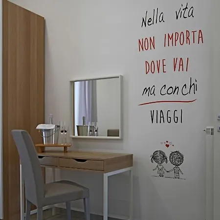 Rea Maison * Trecase