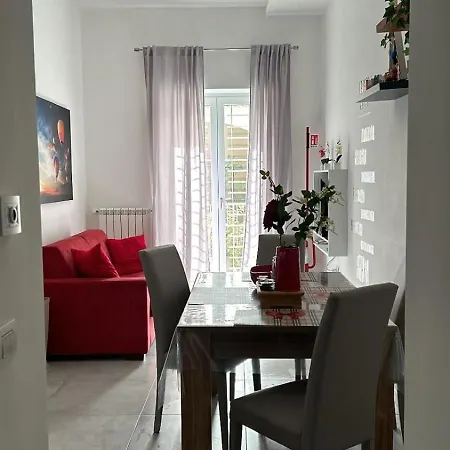 Rea Maison Casa de Férias Trecase